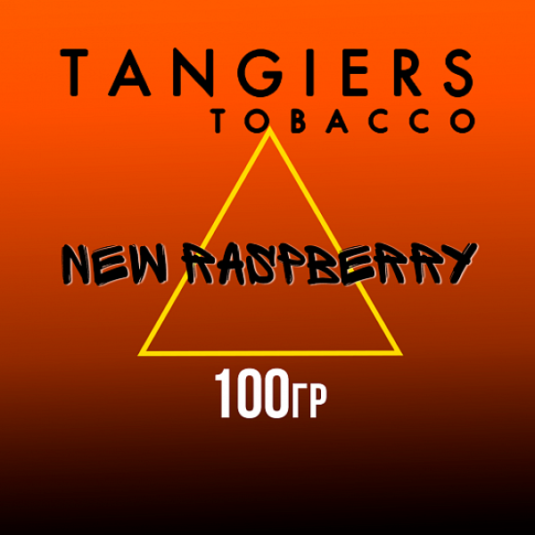 Табак Tangiers SE NEW RASPBERRY 100 гр в Хабаровске