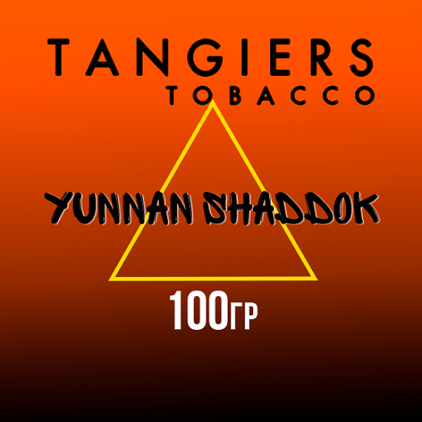 Табак Tangiers SE YUNNAN SHADDOK 100 гр в Хабаровске