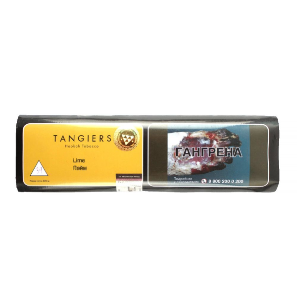 Табак Tangiers Noir Lime (Лайм) 100 гр в Хабаровске