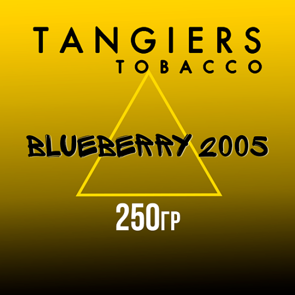 Табак Tangiers Noir Blueberry 2005 (Черника 2005) 250 гр в Хабаровске