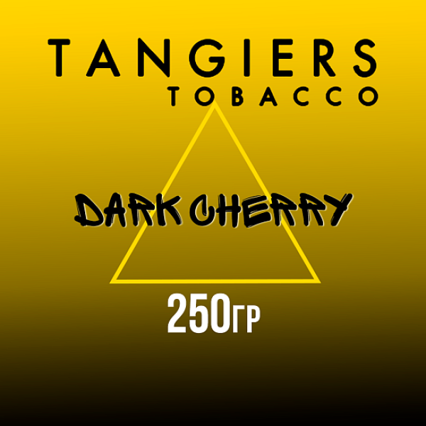 Табак Tangiers Noir Dark Cherry (Темная вишня) 250 гр в Хабаровске