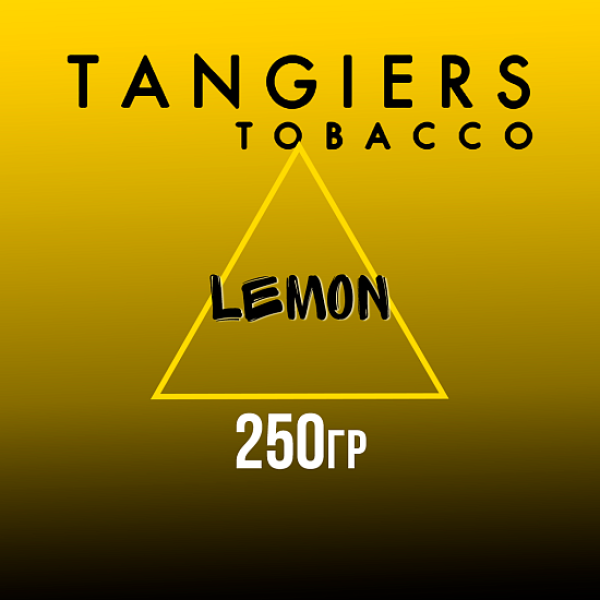 Табак Tangiers Noir Lemon (Лимон) 250 гр в Хабаровске