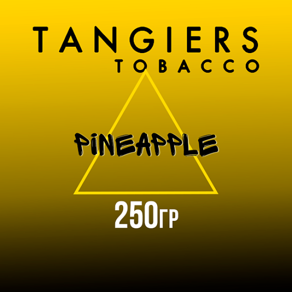 Табак Tangiers Noir Pineapple (Ананас) 250 гр в Хабаровске