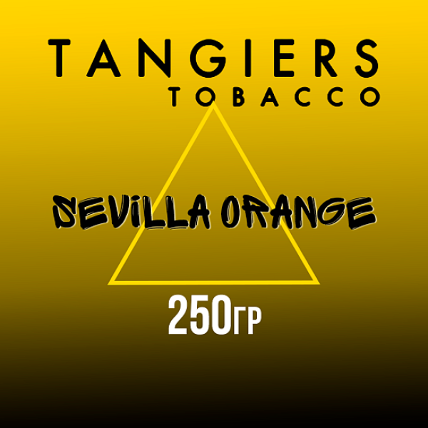 Табак Tangiers Noir Sevilla Orange (Апельсин севилла) 250 гр в Хабаровске