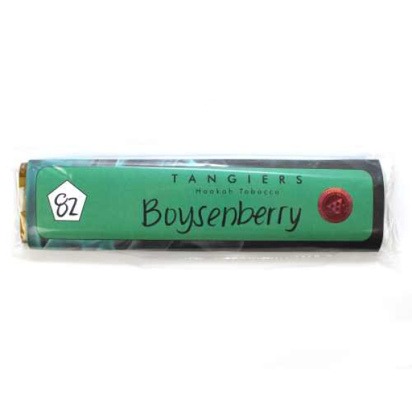 Табак Tangiers Boysenberry / Brambleberry 250 грамм в Хабаровске