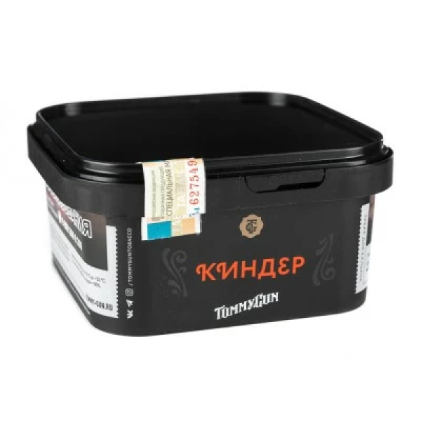 Табак Tommy Gun Kinder (Киндер) 250 гр в Хабаровске