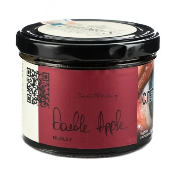Табак Trofimoffs Burley Double Apple (Двойное яблоко) 125 гр в Хабаровске