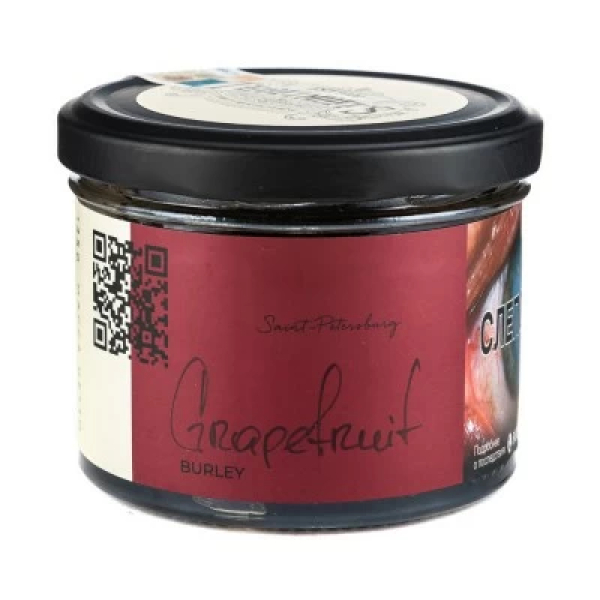 Табак Trofimoffs Burley Grapefruit (Грейпфрут) 125 гр в Хабаровске