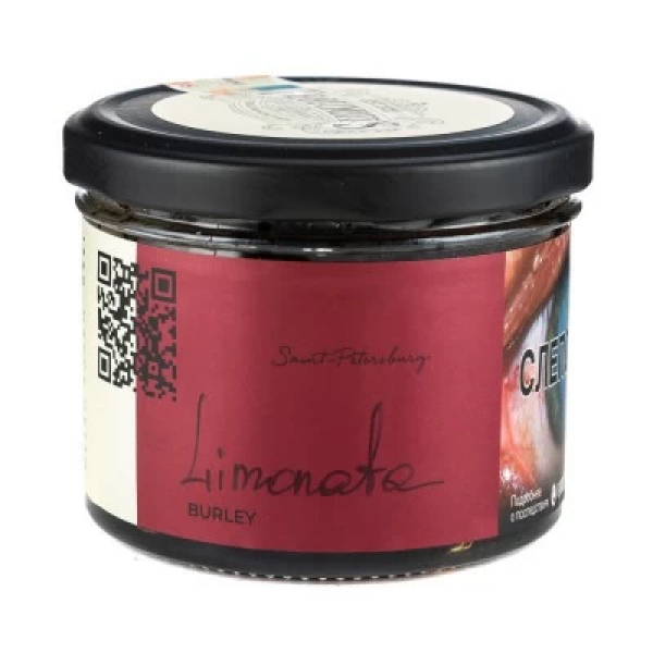 Табак Trofimoffs Burley Limonata (Лимоната) 125 гр в Хабаровске