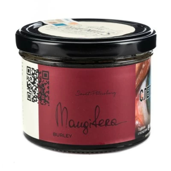 Табак Trofimoffs Burley Mangifera (Мангифера) 125 гр в Хабаровске