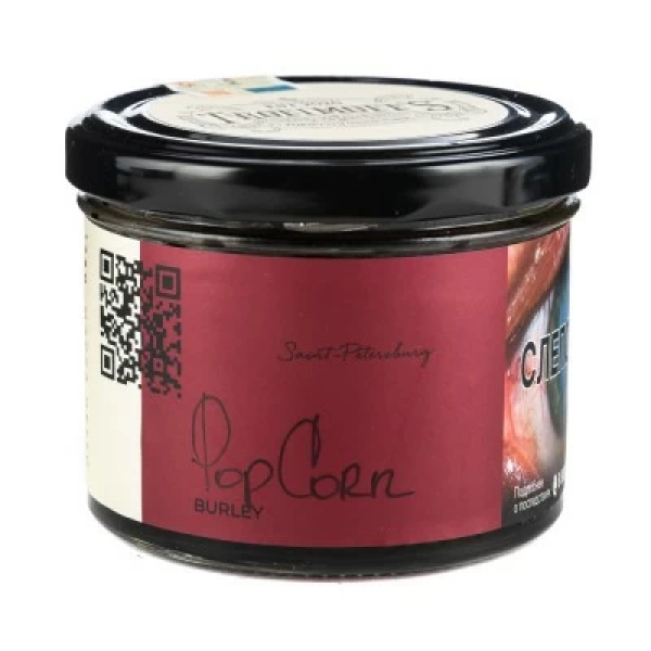Табак Trofimoffs Burley Pop Corn (Попкорн) 125 гр в Хабаровске