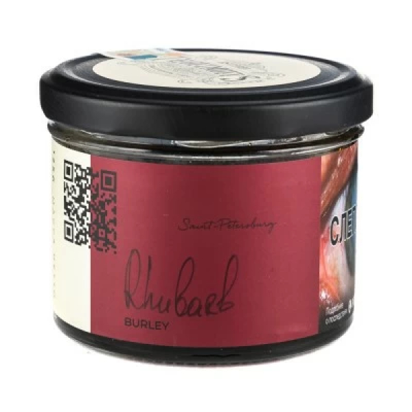 Табак Trofimoffs Burley Rhubarb (Ревень) 125 гр в Хабаровске