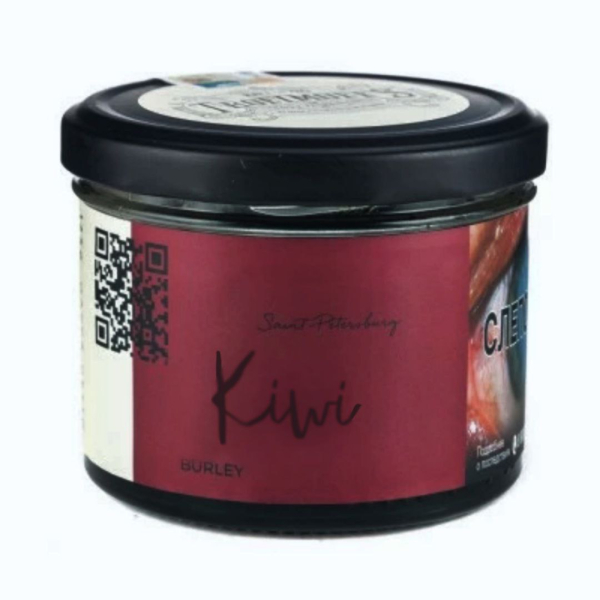 Табак Trofimoffs Burley Kiwi (Киви) 125 гр в Хабаровске
