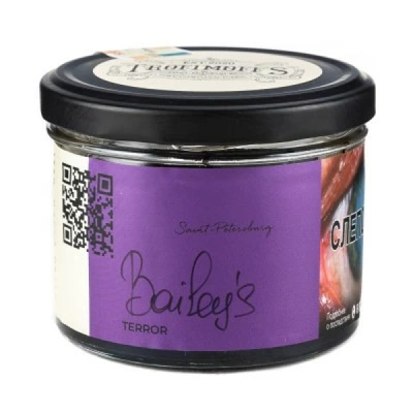Табак Trofimoffs Terror Baileys (Бейлис) 125 гр в Хабаровске