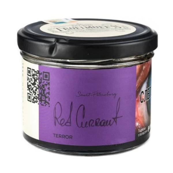 Табак Trofimoffs Terror Red Currant (Красная смородина) 125 гр в Хабаровске