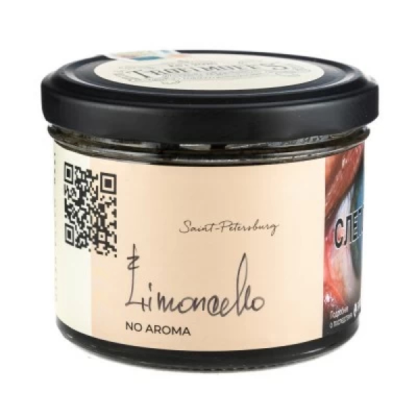 Табак Trofimoffs No Aroma Limoncello (Лимончелло) 125 гр в Хабаровске