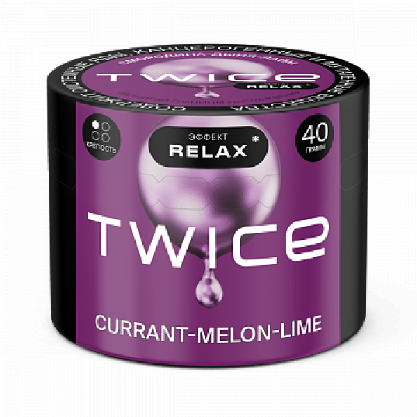 Табак TWICE Currant Melon Lime (Смородина Дыня Лайм) 40 гр в Хабаровске