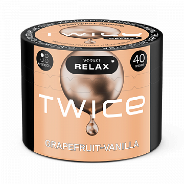 Табак TWICE Grapefruit Vanilla (Грейпфрут Ваниль) 40 гр в Хабаровске