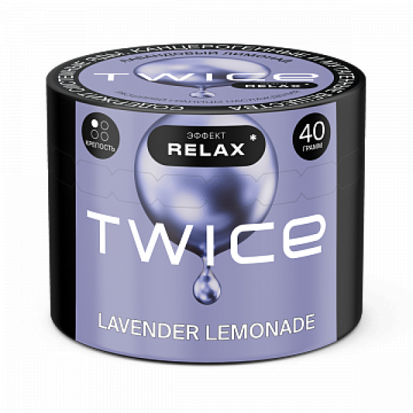 Табак TWICE Lavender Lemonade (Лавандовый лимонад) 40 гр в Хабаровске