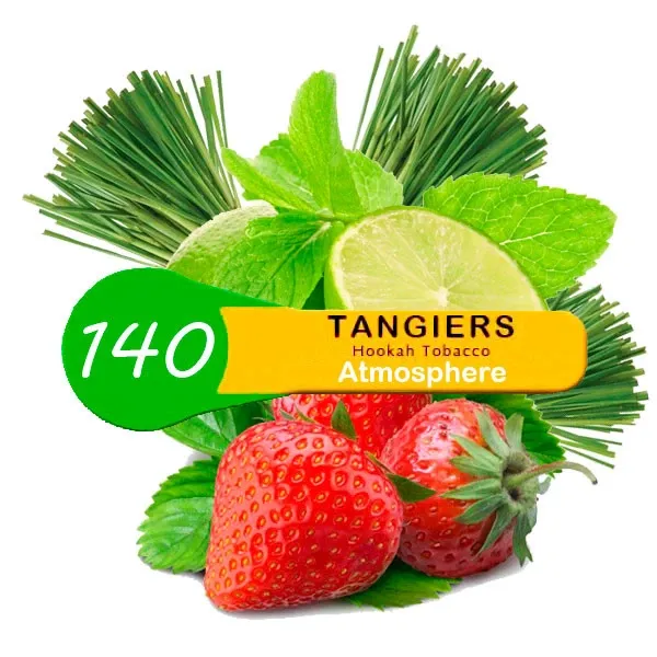 Табак Tangiers ATMOSPHERE Noir 250 грамм в Хабаровске