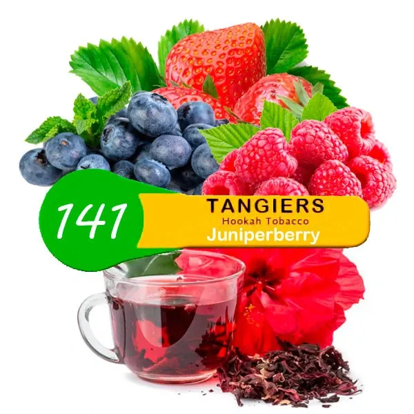 Табак Tangiers Juniper Berry Noir 250 грамм в Хабаровске