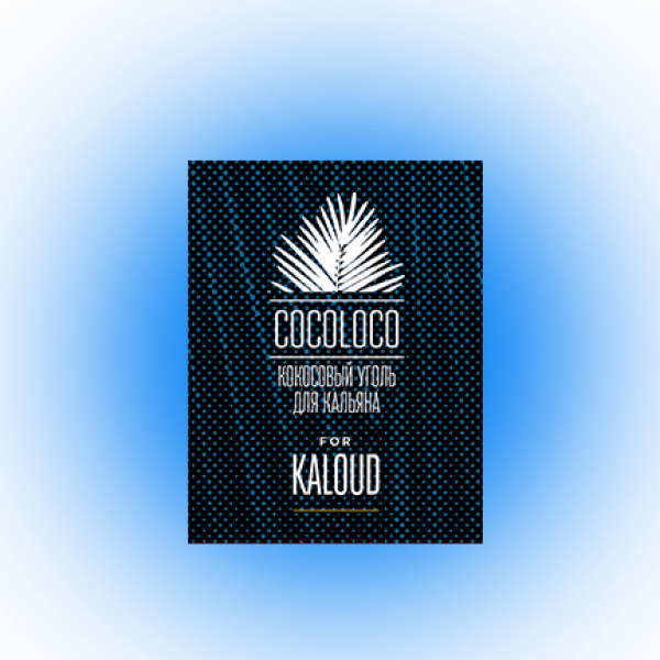 Кокосовый уголь Cocoloco для калауда в Хабаровске