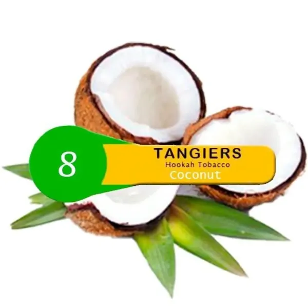 Табак Tangiers Noir Coconut (Кокос) 100 гр в Хабаровске