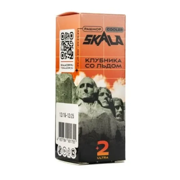 Жидкость Skala Ultra Клубника со льдом 30 мл в Хабаровске