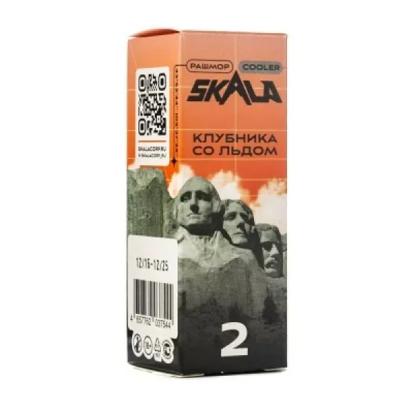 Жидкость Skala Клубника со льдом 30 мл в Хабаровске