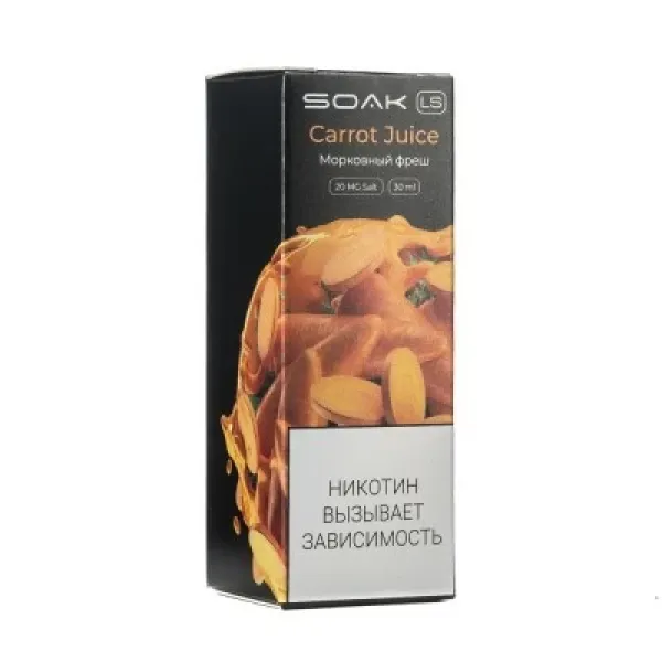 Жидкость SOAK LS Carrot  Juice 30 мл в Хабаровске