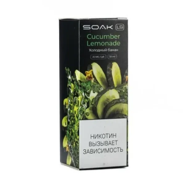 Жидкость SOAK LS Cucumber Lemonade 30 мл в Хабаровске