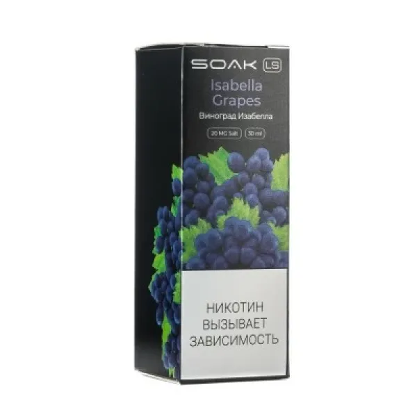Жидкость SOAK LS Isabella Grapes 30 мл в Хабаровске