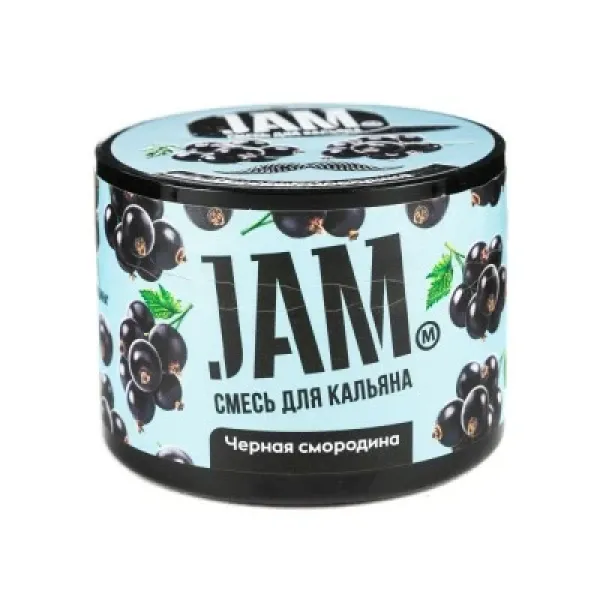 Смесь JAM Черная смородина 50 гр в Хабаровске