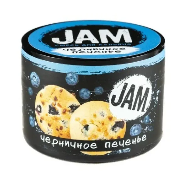 Смесь JAM Черничное Печенье 50 гр в Хабаровске