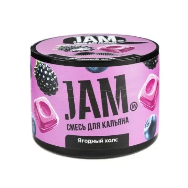 Смесь JAM Ягодный холс 50 гр в Хабаровске