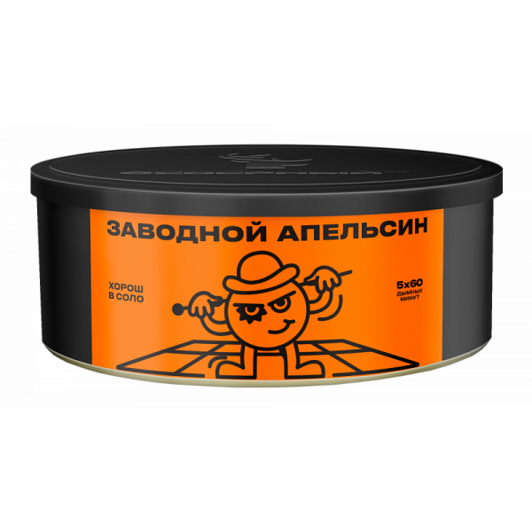 Табак СЕВЕРНЫЙ ЗАВОДНОЙ АПЕЛЬСИН 100 гр в Хабаровске