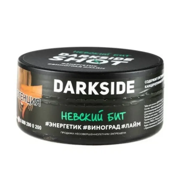 Табак DARKSIDE SHOT НЕВСКИЙ БИТ 120 гр в Хабаровске