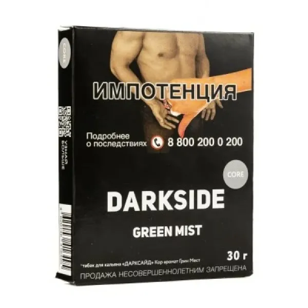 Табак DARKSIDE CORE GREEN MIST 30 гр в Хабаровске