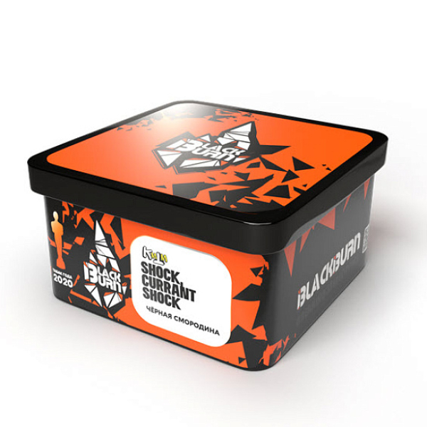 Табак BlackBurn Shock currant shock (Кислая черная смородина) 200 гр в Хабаровске