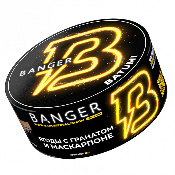 Табак Banger Batumi (Батуми) 100 гр в Хабаровске