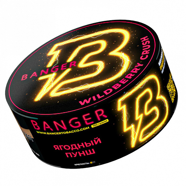 Табак Banger Wilberry crush (Ягодный пунш) 100 гр в Хабаровске