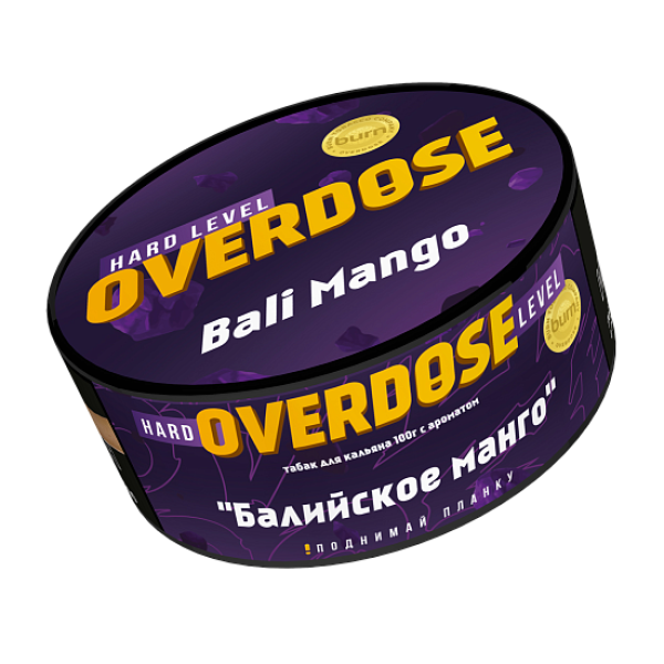 Табак Overdose Bali Mango (Балийское манго) 100 гр в Хабаровске
