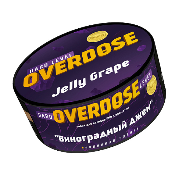 Табак Overdose Jelly Grape (Виноградный джем) 100 гр в Хабаровске