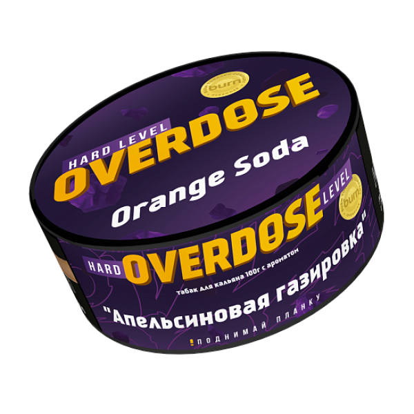 Табак Overdose Orange Soda (Апельсиновая газировка) 100 гр в Хабаровске