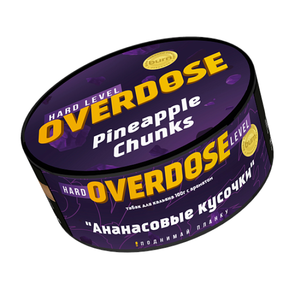 Табак Overdose Pineapple Chunks (Ананасовые кусочки) 100 гр в Хабаровске