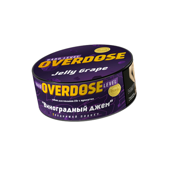 Табак Overdose Jelly Grape (Виноградный джем) 25 гр в Хабаровске