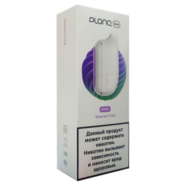 Plonq Max Siberian Frost 6000 тяг в Хабаровске