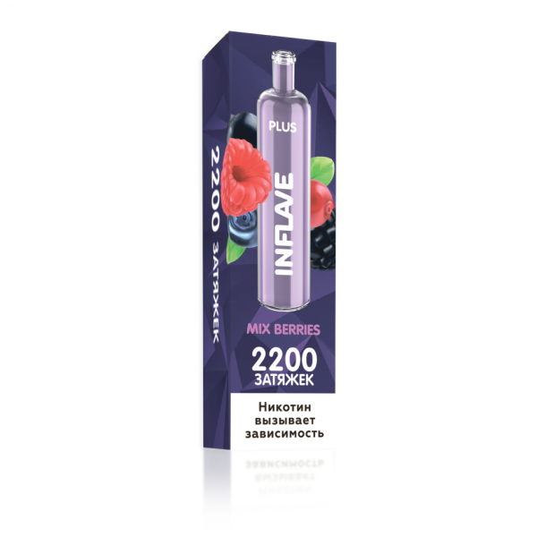 INFLAVE PLUS Ягодный микс, 2200 тяг в Хабаровске