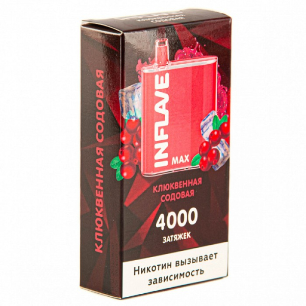 INFLAVE MAX Клюквенная сода, 4000 тяг в Хабаровске