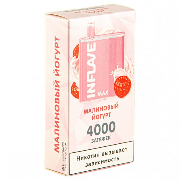 INFLAVE MAX Малиновый йогурт, 4000 тяг в Хабаровске